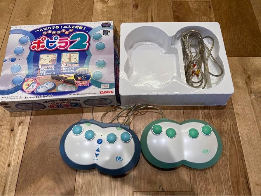 イーカラ ポピラ2 ゲームセット TAKARA Yahoo!オークション - TAKARA タカラ ポピラ2 反射陶酔ゲーム